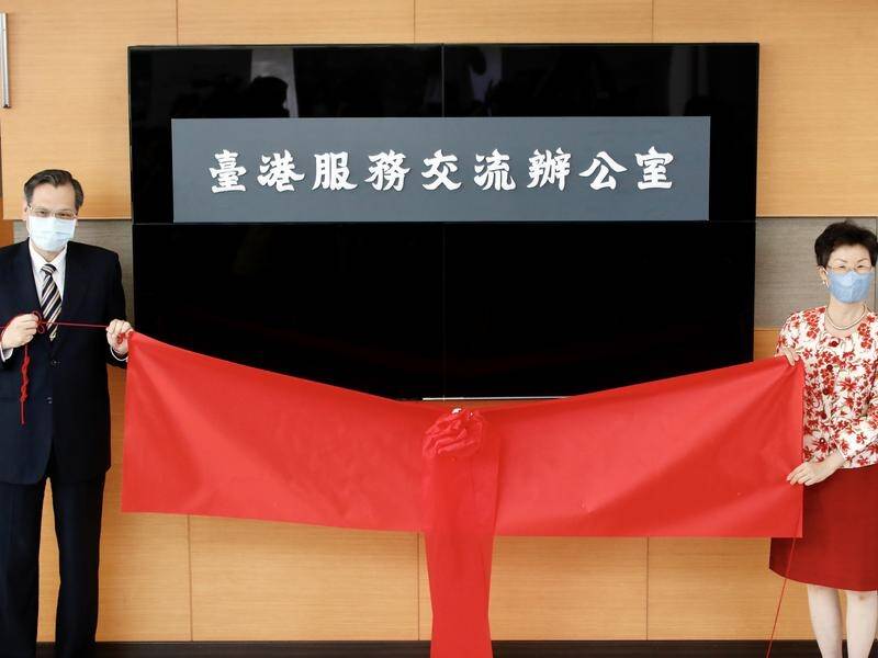 Taiwan has opened an office to help people fleeing Hong Kong.